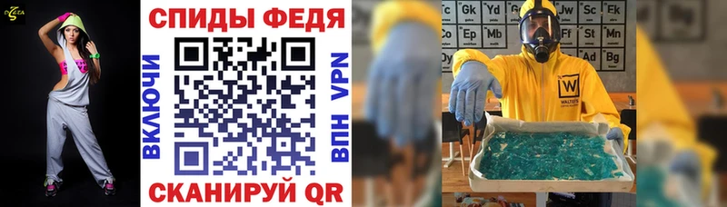 хочу наркоту  Хадыженск  АМФЕТАМИН 97% 