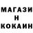 Кетамин ketamine Kristina Serebryannay