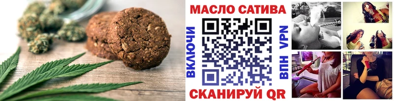 Еда ТГК марихуана  как найти закладки  Хадыженск 