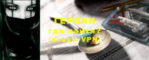 первитин Алзамай