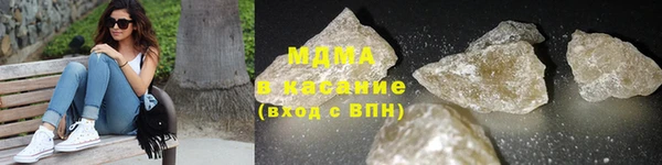 ECSTASY Алексеевка