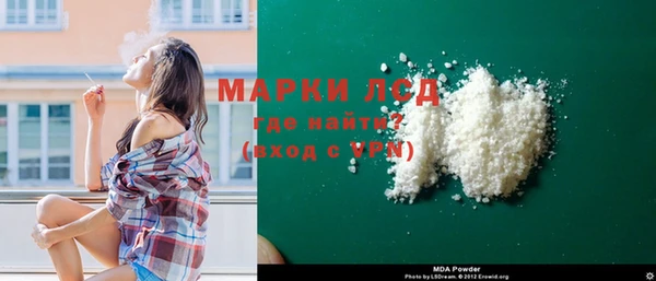 первитин Алзамай