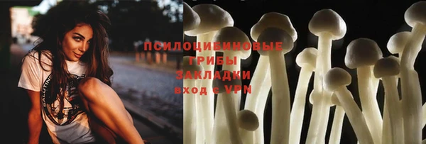 первитин Алзамай