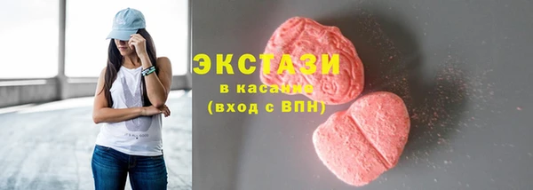 первитин Алзамай