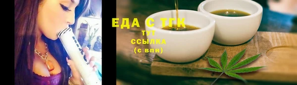 ECSTASY Алексеевка