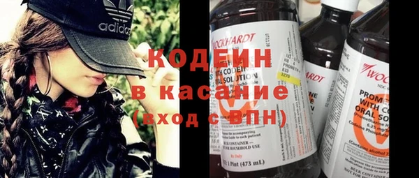 ECSTASY Алексеевка