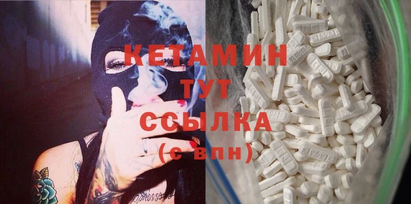 первитин Алзамай