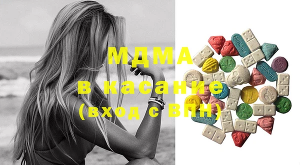 МДПВ Абинск