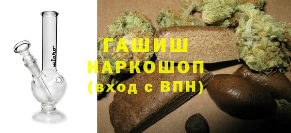 ECSTASY Алексеевка