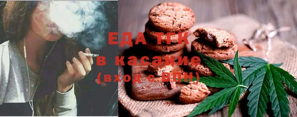 амфетамин Алексин