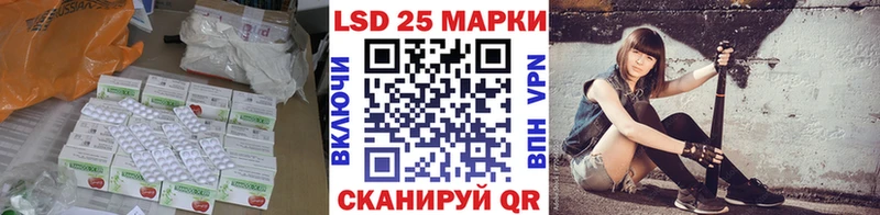 мега зеркало  Хадыженск  LSD-25 экстази ecstasy 