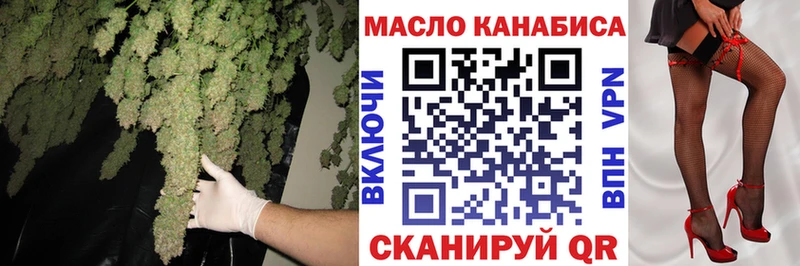 Дистиллят ТГК Wax Хадыженск