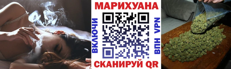 Бошки Шишки тримм дарнет шоп ссылка на мегу маркетплейс клад Хадыженск